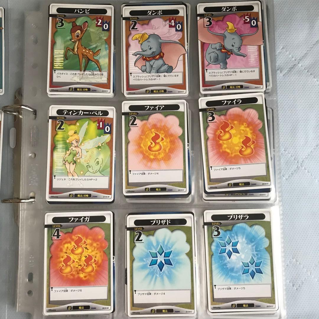 【計173枚】　キングダムハーツ　トレーディングカード