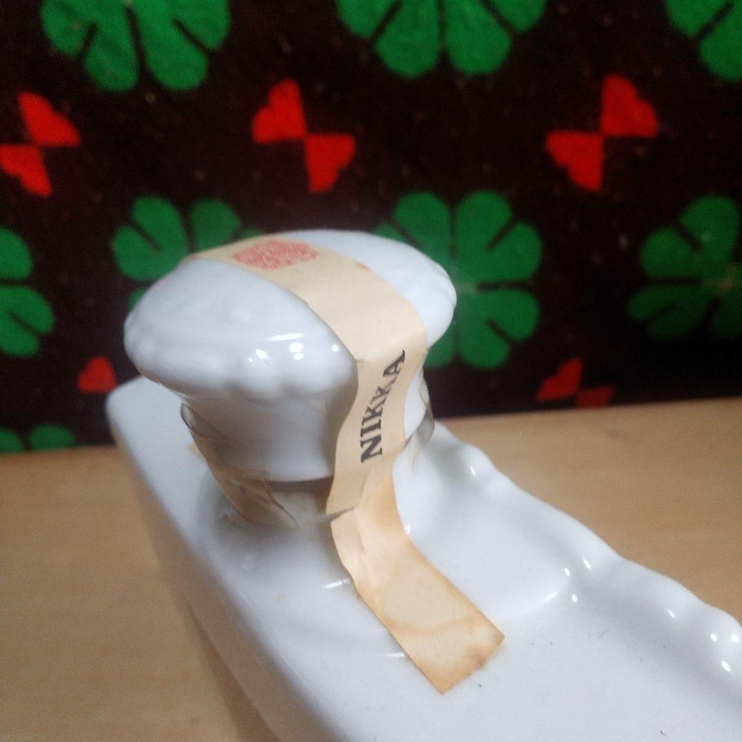 Nikka Whisky 陶器瓶 ジョルジュ・スーラデザイン