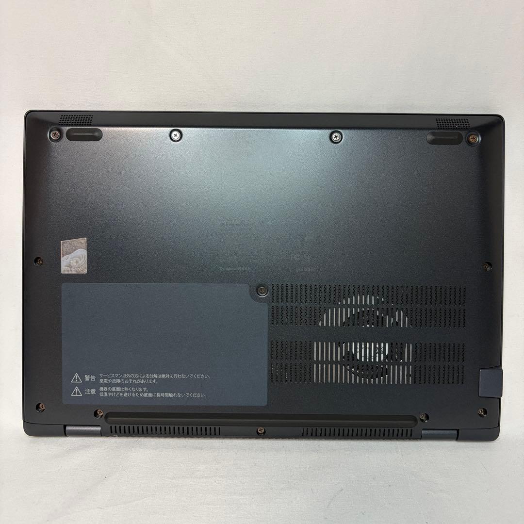 美品 dynabook G83 第13世代 i5 16GB 512GB オフィス