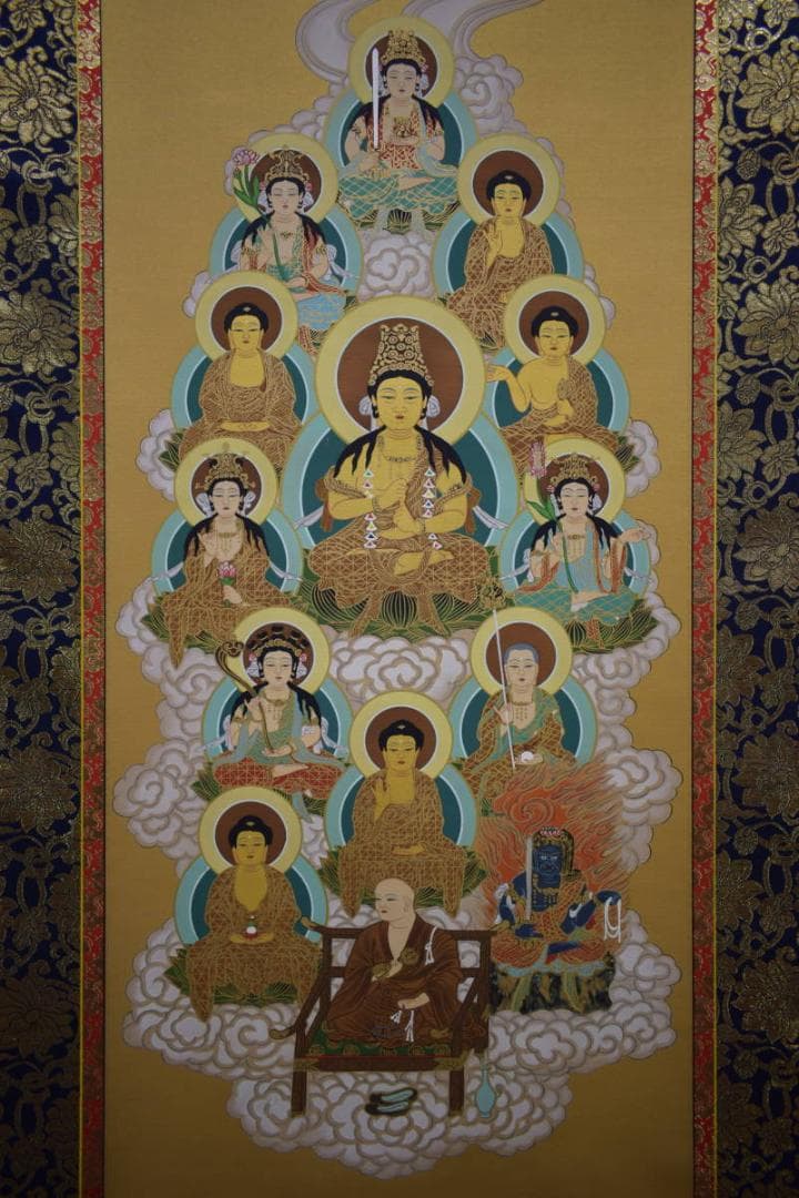 真作/国井道成/國井道成/十三佛図/十三佛大師像/桐共箱付/布袋屋掛軸HJ-22