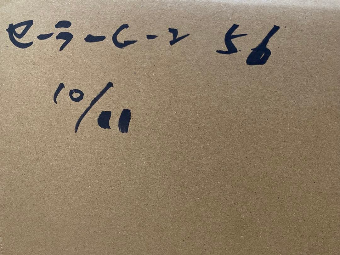 未開封 セーラームーンフィギュア 56個 Qposket まとめ売り