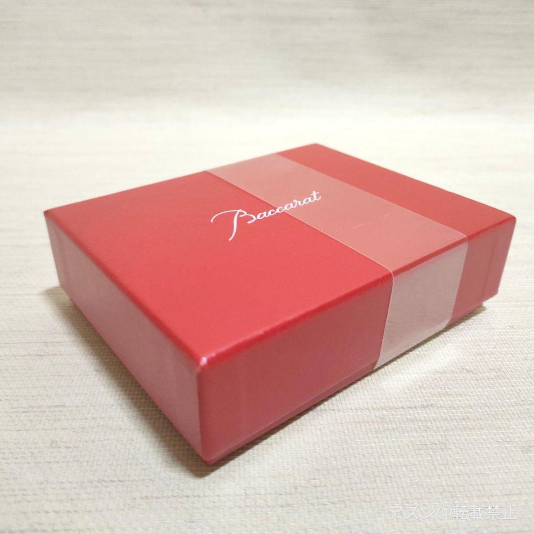 ジブリ美術館限定 天空の城ラピュタ 飛行石ペンダント Baccarat(バカラ)