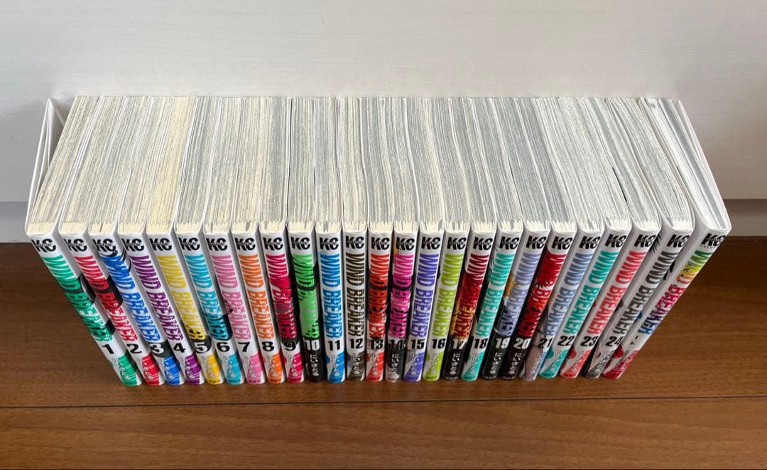 WIND BREAKER 全巻セット 1-24巻