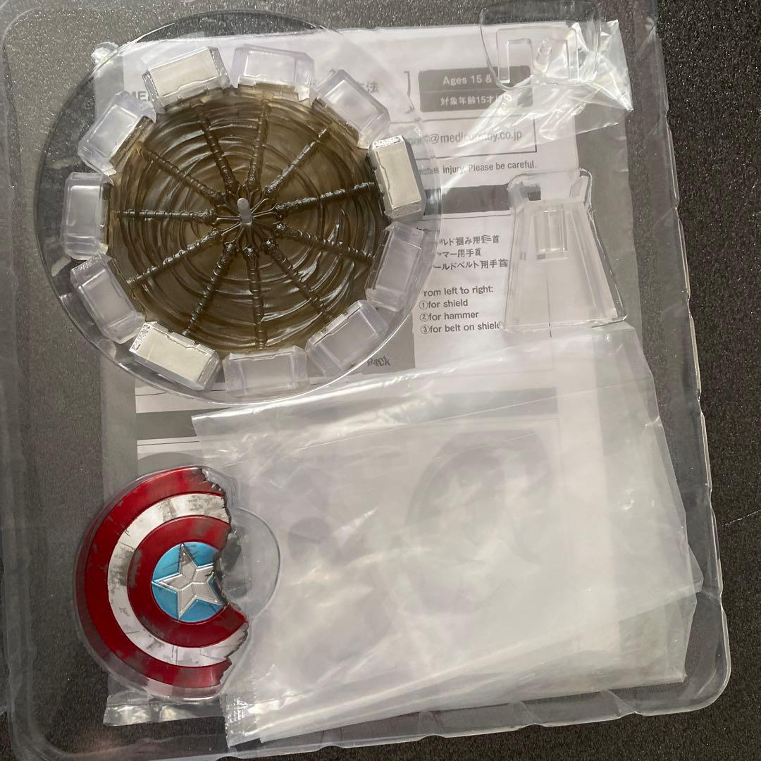 MAFEX キャプテンアメリカ アベンジャーズ エンドゲーム