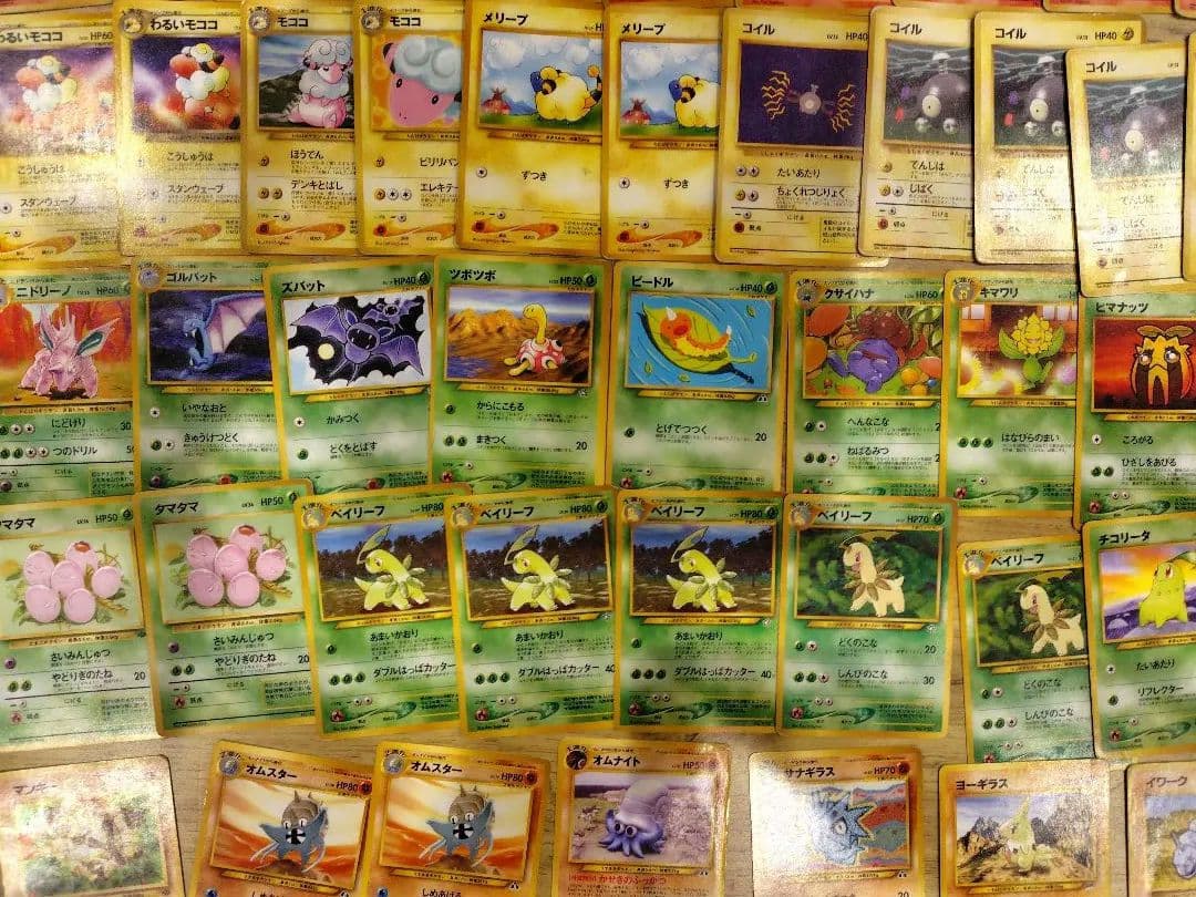 ポケモンカード 旧裏 プロモ 拡張シート 入場プレゼントなど 80枚 まとめ売り