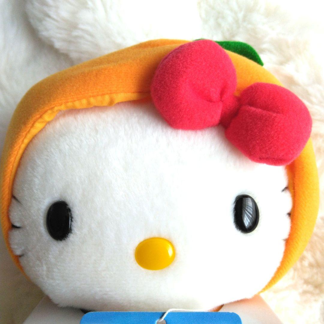 2点セット　ご当地キティ　静岡みかん　山口みかん　ハローキティ　ぬいぐるみ