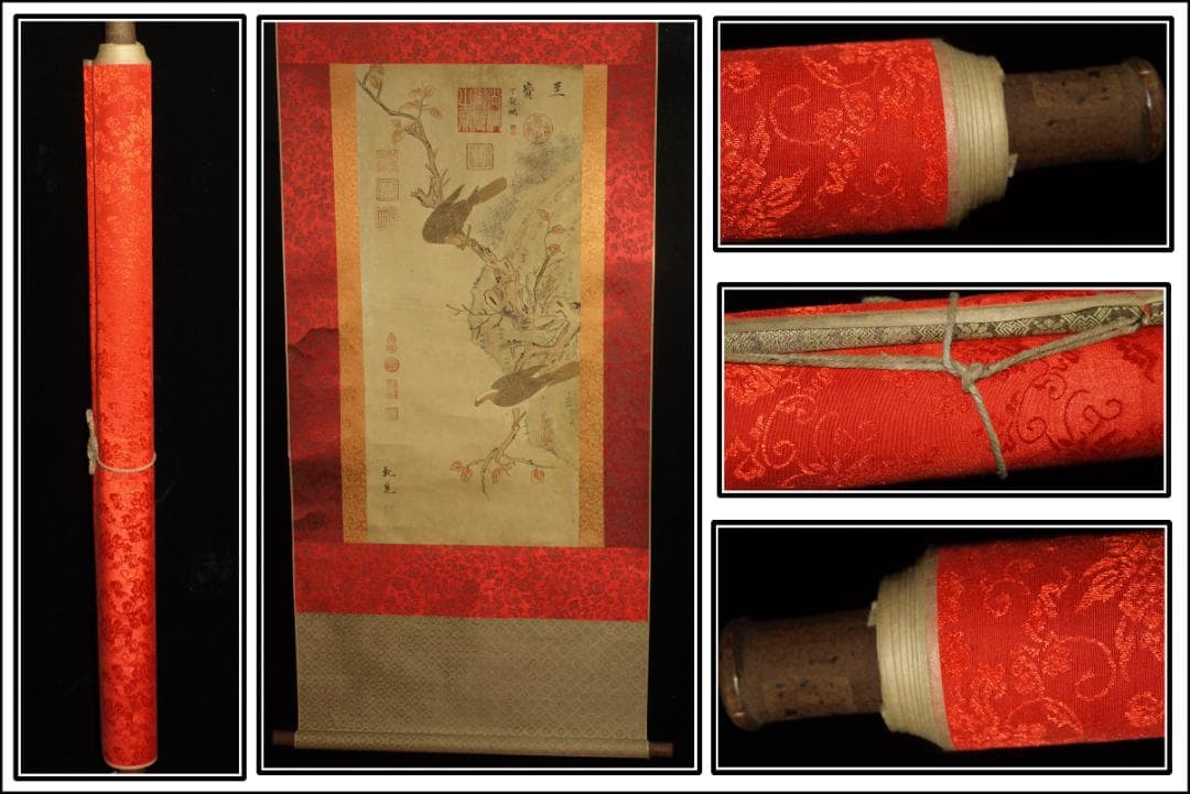 中国北宋時代の 人物図　肉筆絵　激安骨董品 BD345A12-1