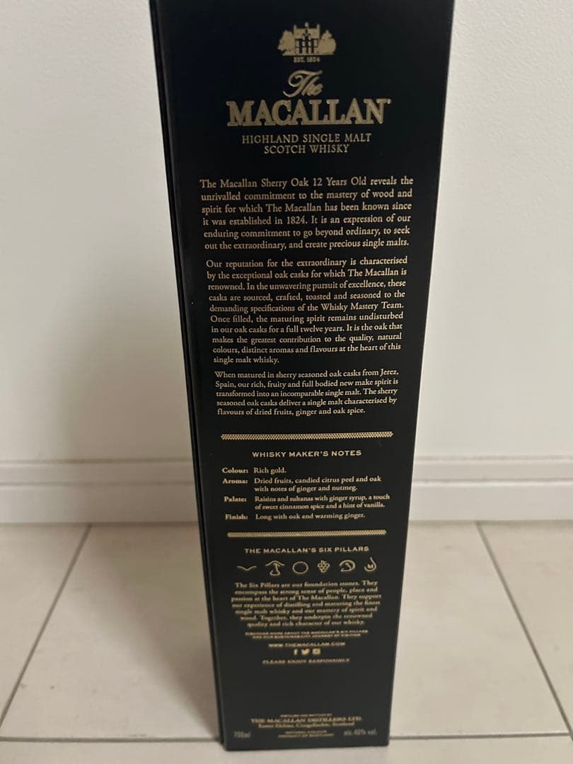 The Macallan 12 Year Old シングルモルトウイスキー