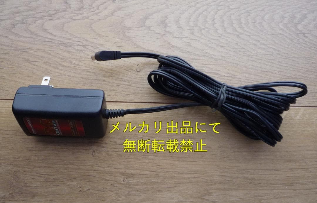 絶版品 ROCKTRON サイボーグ・デジタル ディスティニー・ディストーション