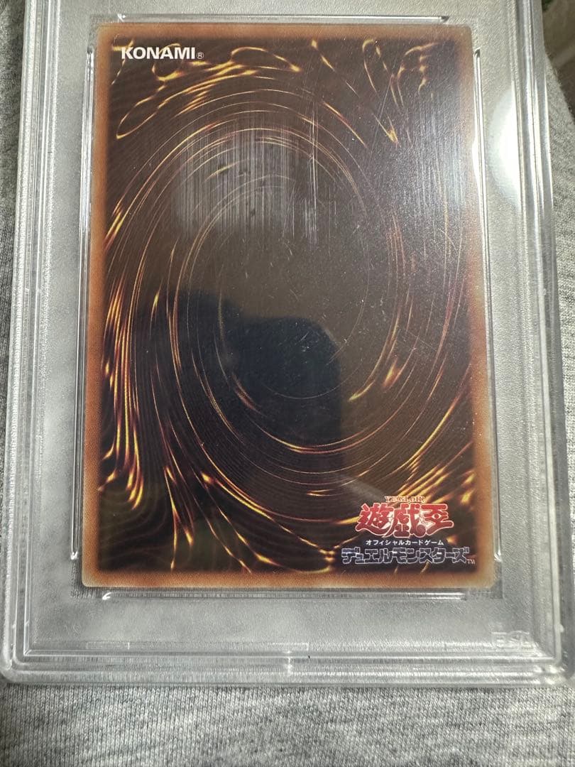 遊戯王 ヒータ/ファイア・チャーム・アブレイズ 20thシークレットレア