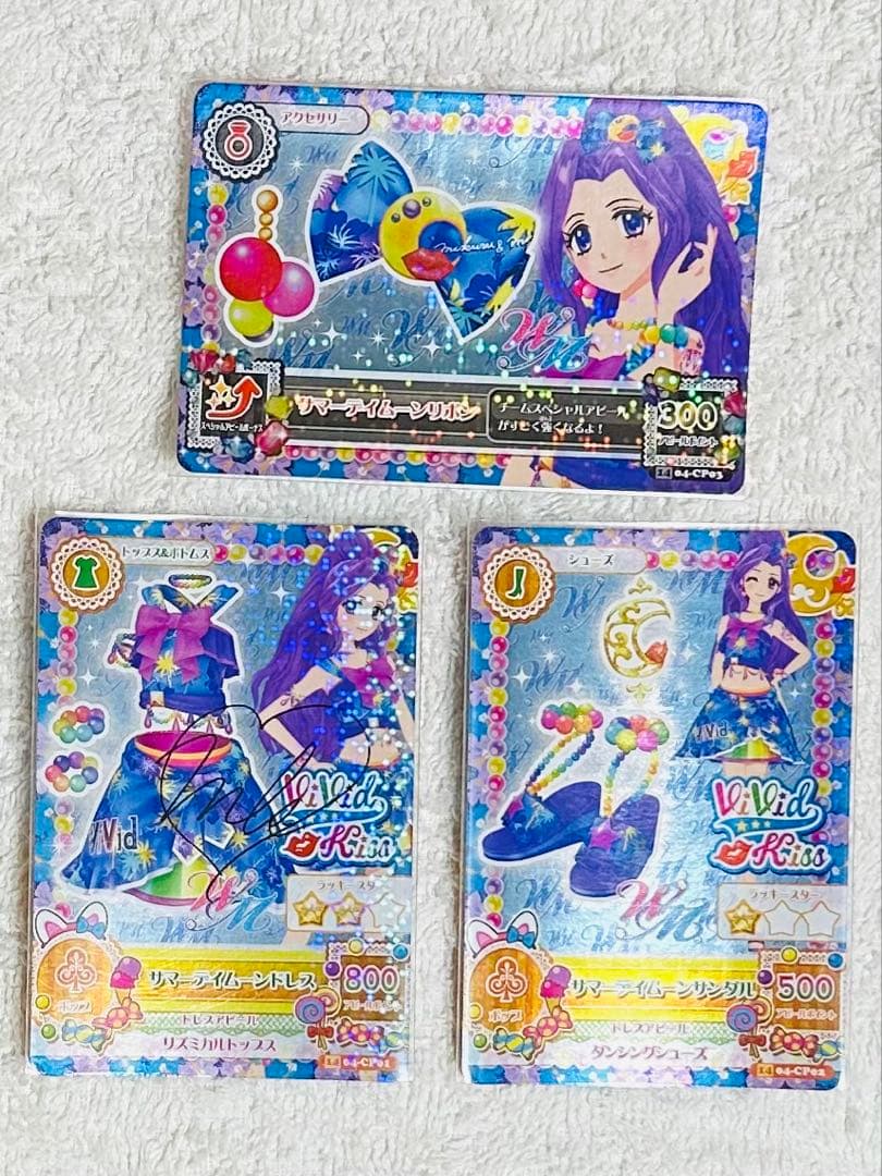 n様【希少】【美品】アイカツ！ユニット『WM』サイン入り ユニットコーデ2種＋α
