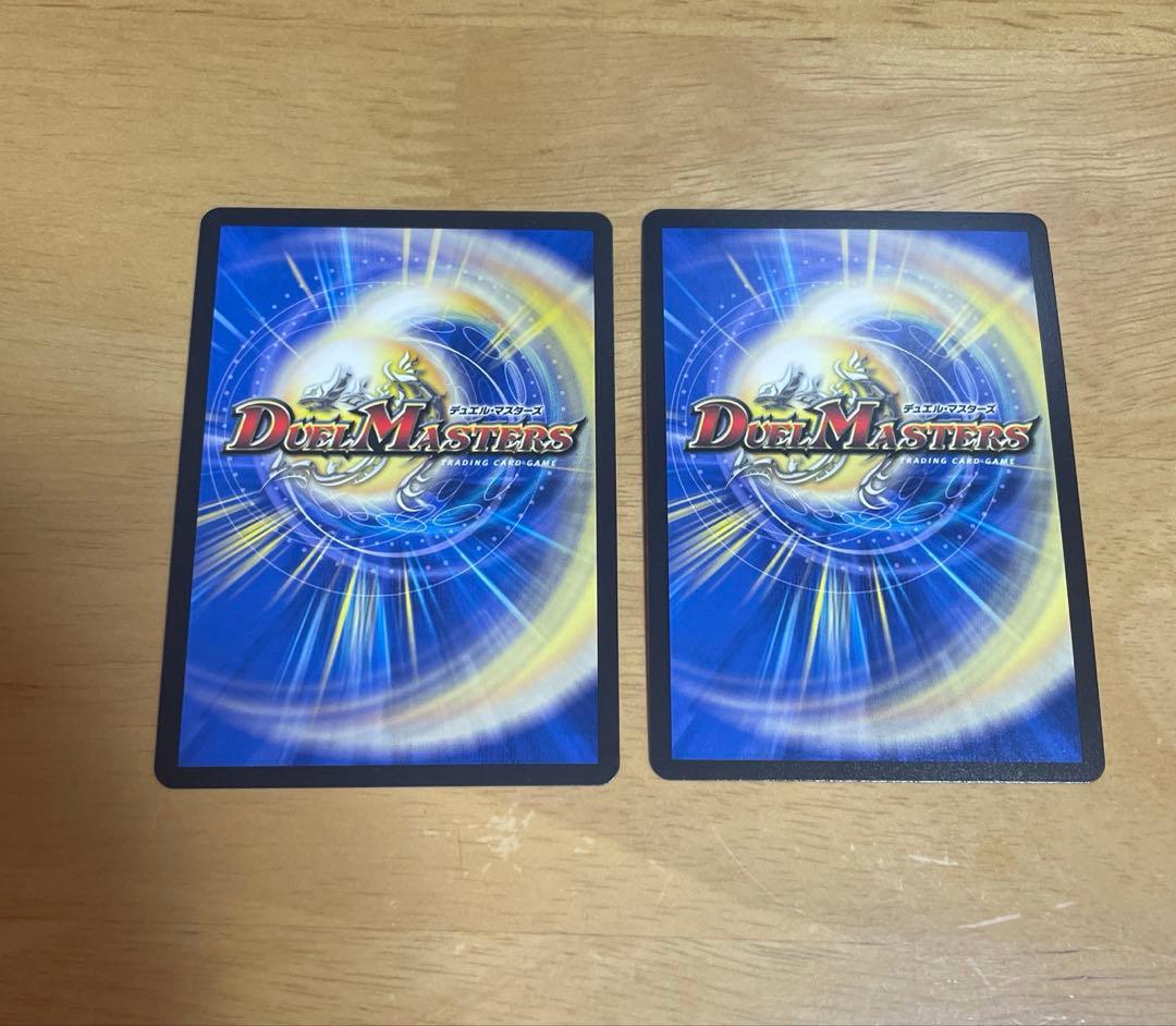 ウェルキウス ブルーインパルス エースヤマタなど 金トレジャー 計5枚メルカリ便