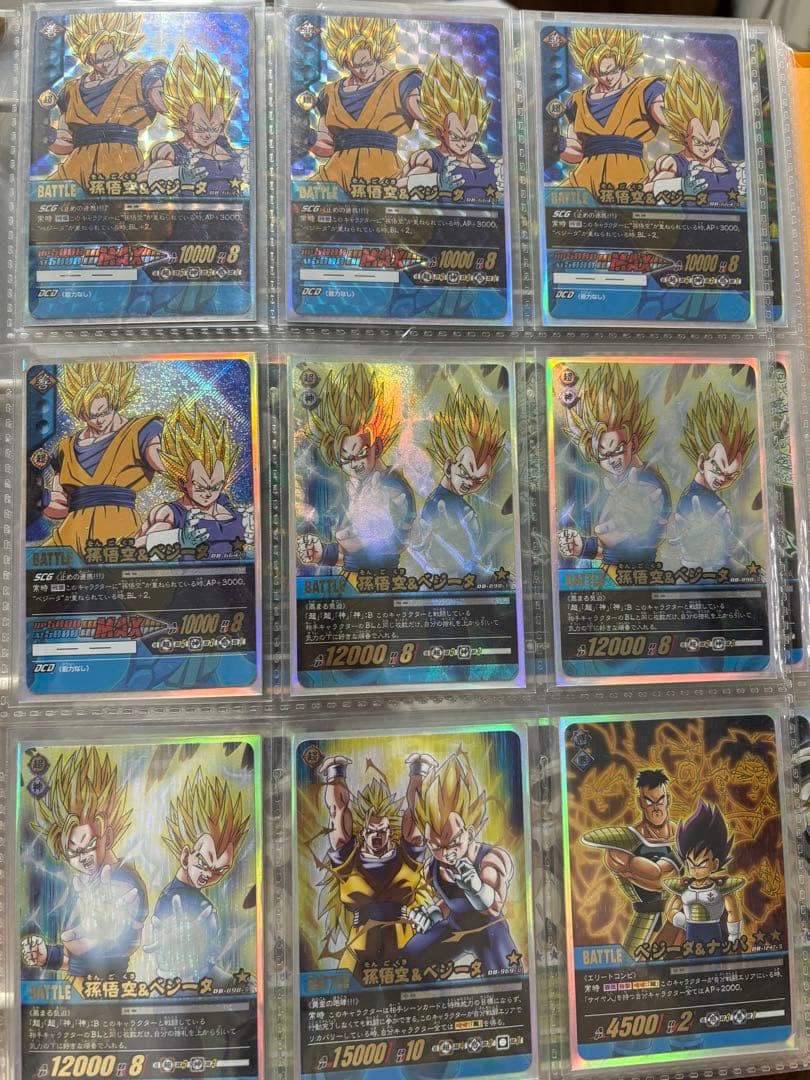 ドラゴンボールデータカードダス ドラゴンボール超カードゲームまとめ売り