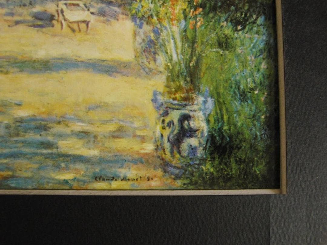 クロード・モネ、The Artist's Garden at Vetheuil