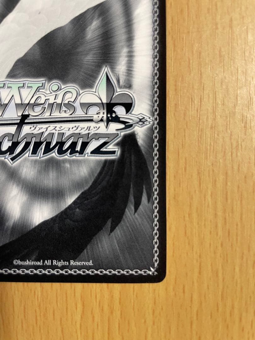 青ブタ　桜島麻衣　ヴァイス　表彰状　タイトルカップ　牧之原翔子　敢闘賞