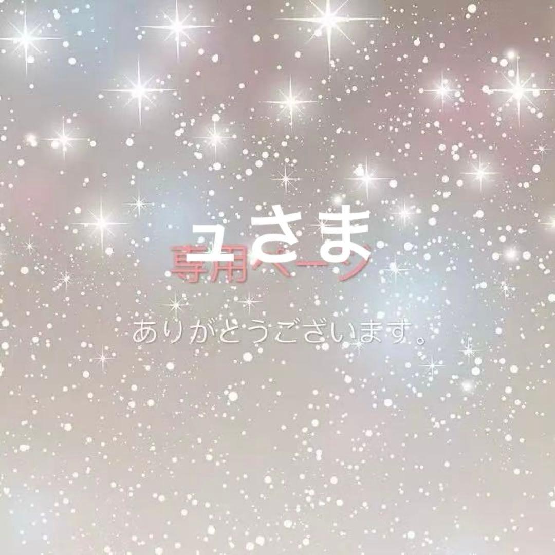 ジャケット・アウター bibiy . B. STARRY JACKET DRESS