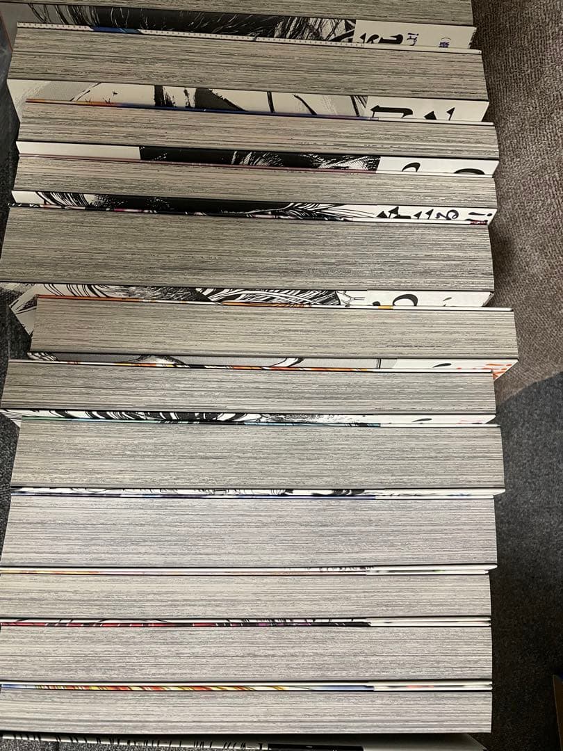 「am...ok」全巻初版帯付きうしおととら　1〜20全巻+特別付録付き