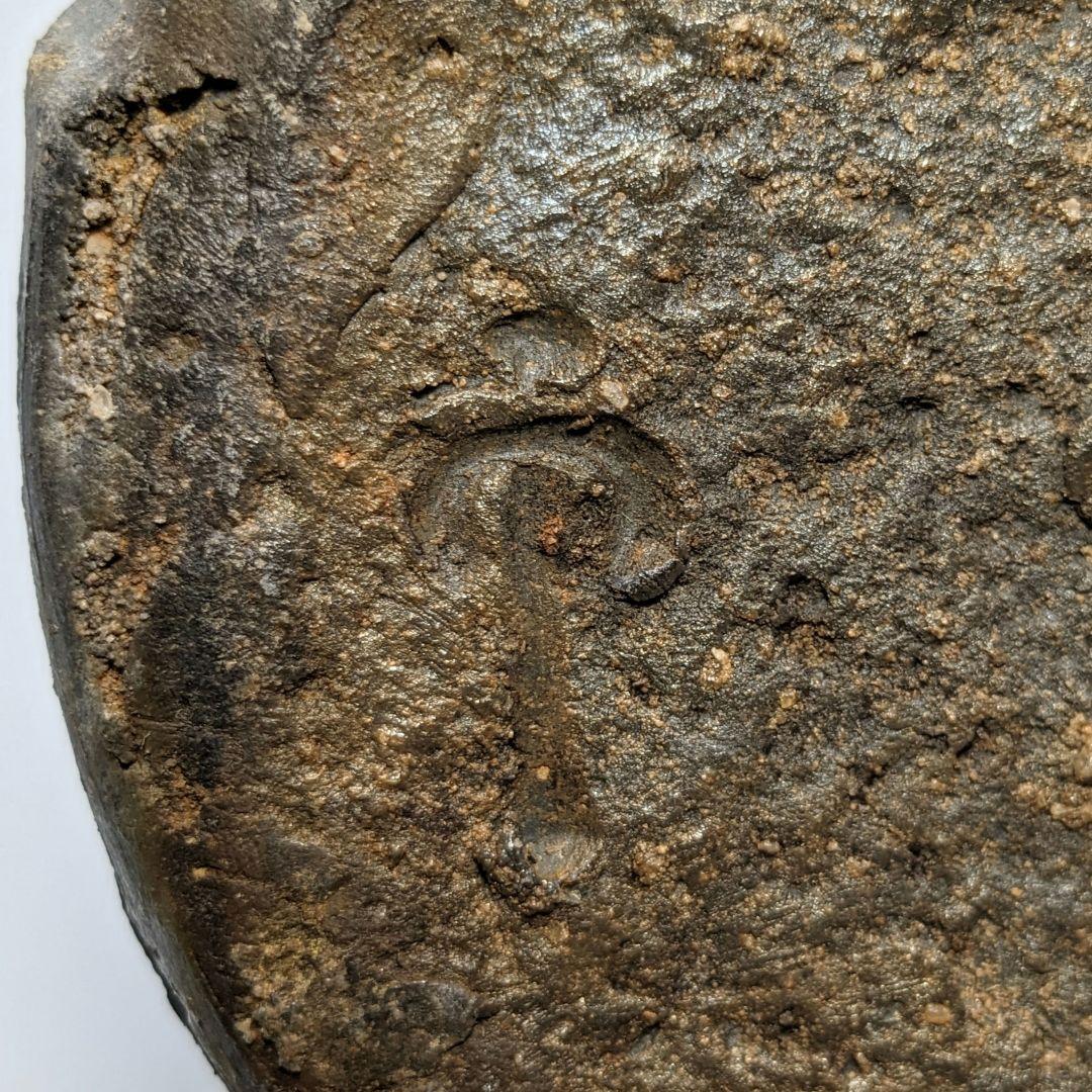 西川政美 備前焼 花入 政彦識箱 花器 花瓶 フラワーベース 華道具 花生 置物