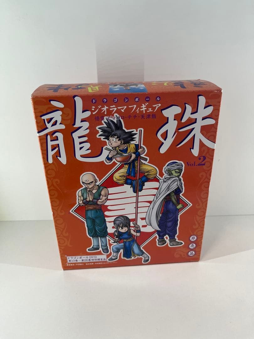 空箱　ドラゴンボール フィギュアセット vol.2