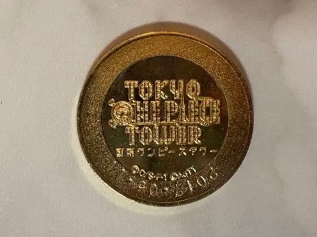 ワンピースタワー　2周年メダル　ルフィ