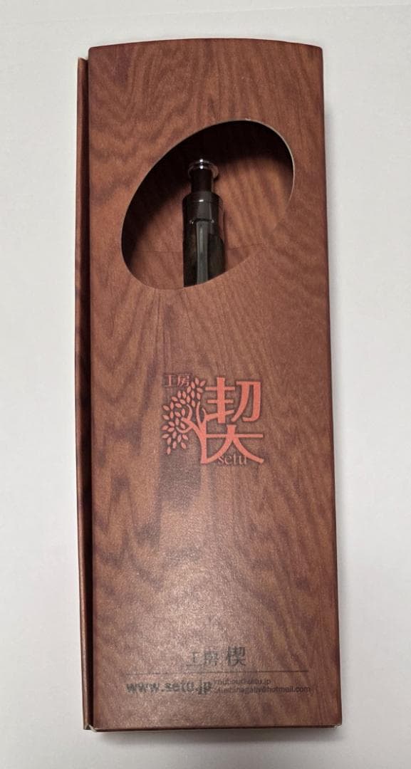 【美品】工房楔 木軸ボールペン ルーチェペン（黒柿）