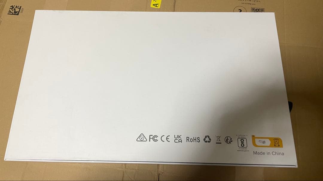 EVICIV 21.5 インチ ポータブル　モニター　ほぼ新品　大型　最終値下げ