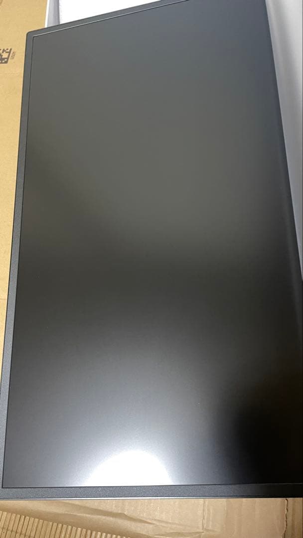 EVICIV 21.5 インチ ポータブル　モニター　ほぼ新品　大型　最終値下げ