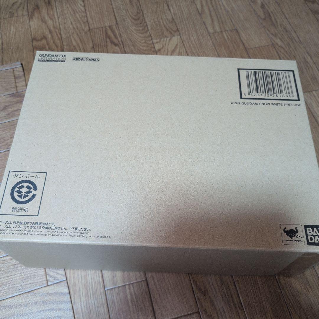 スノーホワイトプレリュード　メタルコンポジット