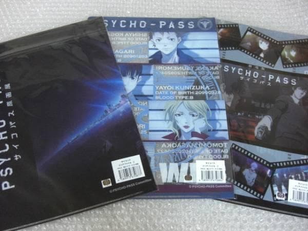 サイコパス 原画展 限定 クリアファイル 3種 2016 狡噛 宜野座