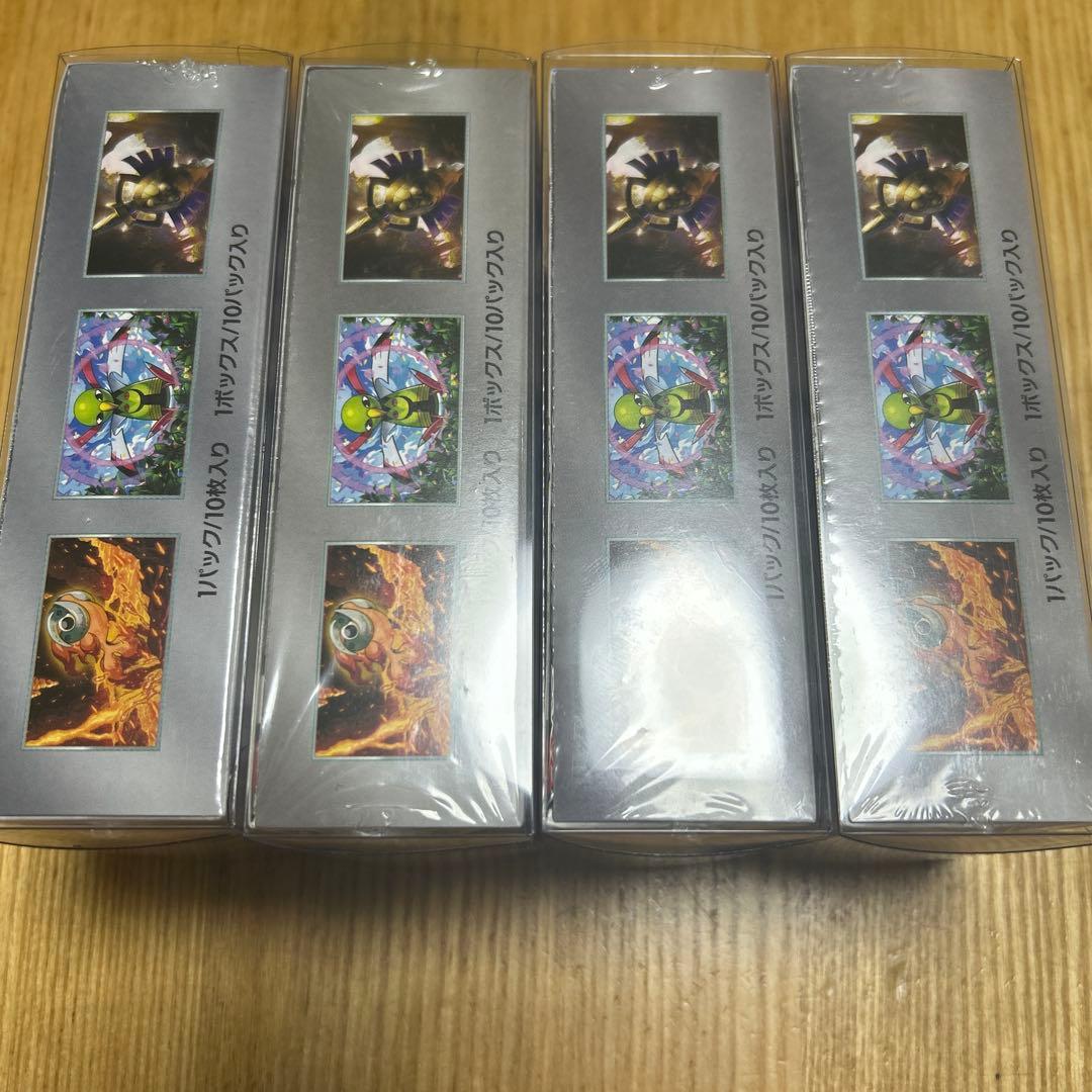 ポケモンカードゲーム ハイクラスパック テラスタルフェスex 4BOX