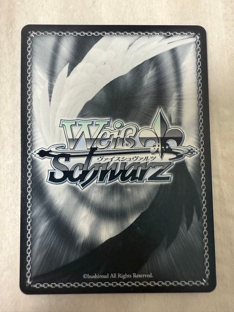 ヴァイスシュヴァルツ　マザーズ・ロザリオ　ユウキ　SP