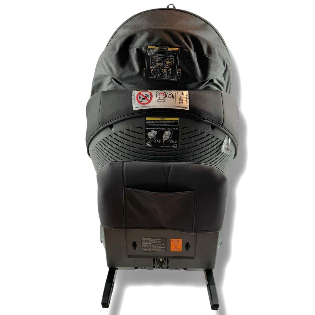 【美品】Combi ザエス チャイルドシート CG-TRL ISOFIX対応