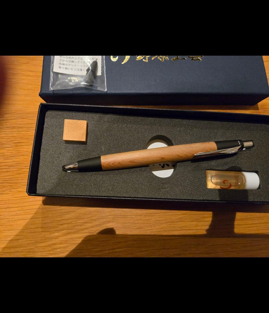 野原工芸 ⭐屋久杉 シャープペンシル⭐シルバー⭐シャーペン