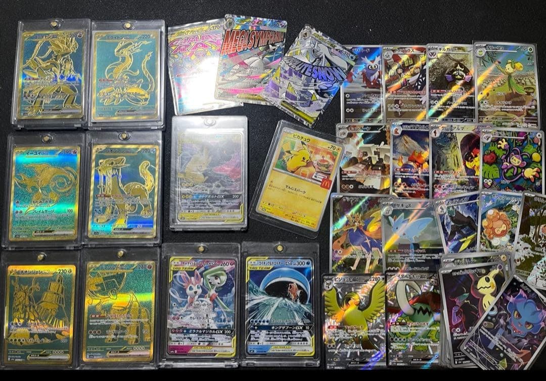 AR GX シャイニートレジャー UR コンプリート　200枚　まとめ売り