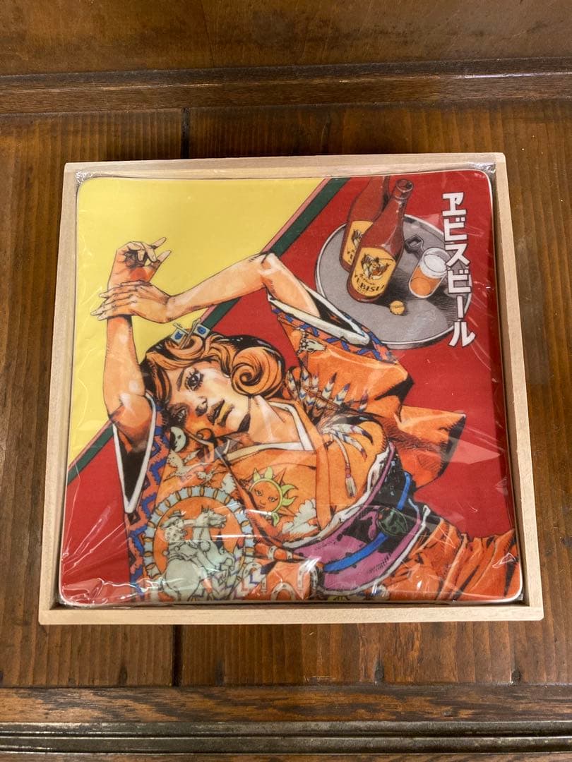 サッポロビール荒木飛呂彦描き下ろしデザイングッズA賞オリジナルデザイン皿ノリタケ