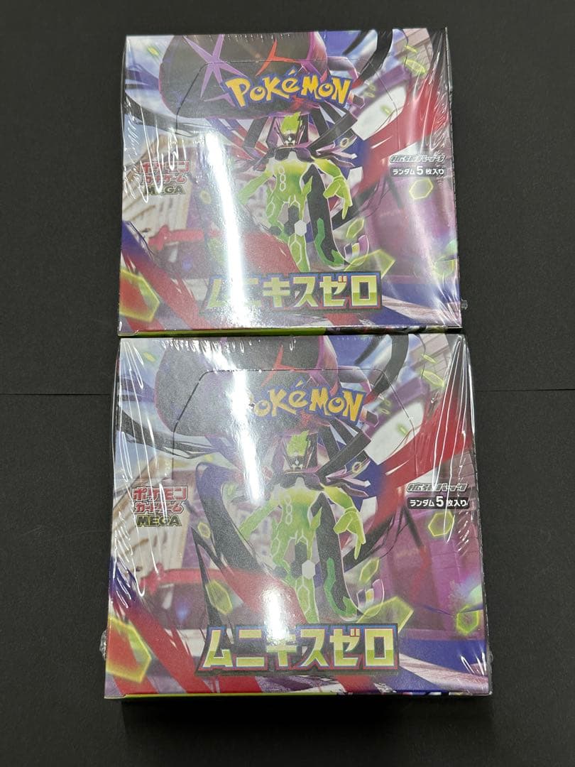 ポケモンカードムニキスゼロ シュリンク付き 2boxセット