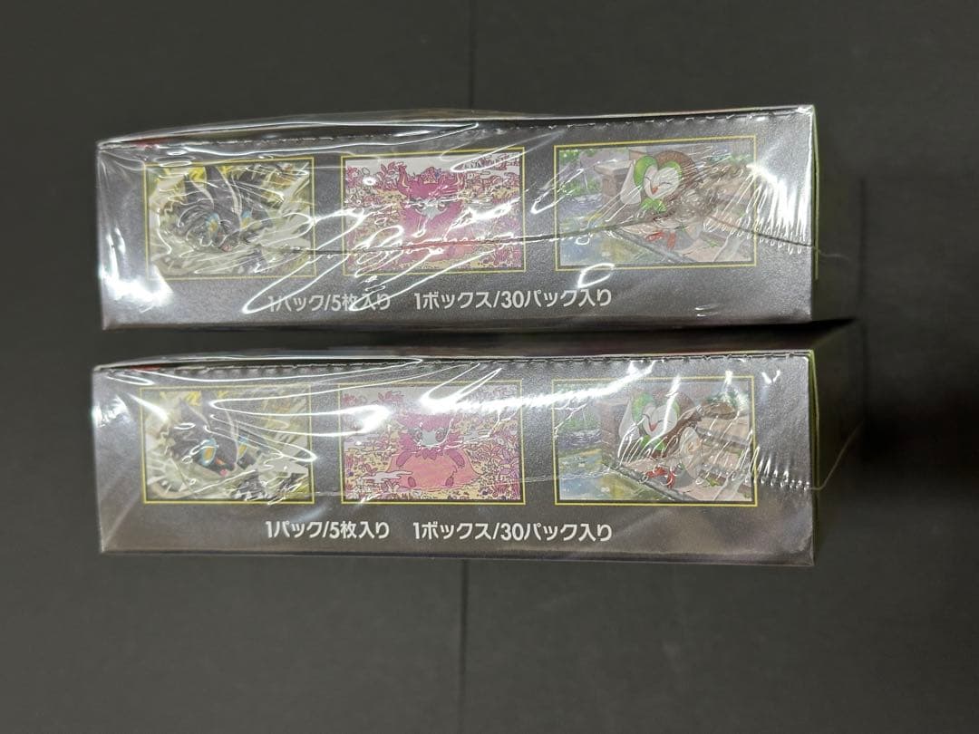 ポケモンカードムニキスゼロ シュリンク付き 2boxセット