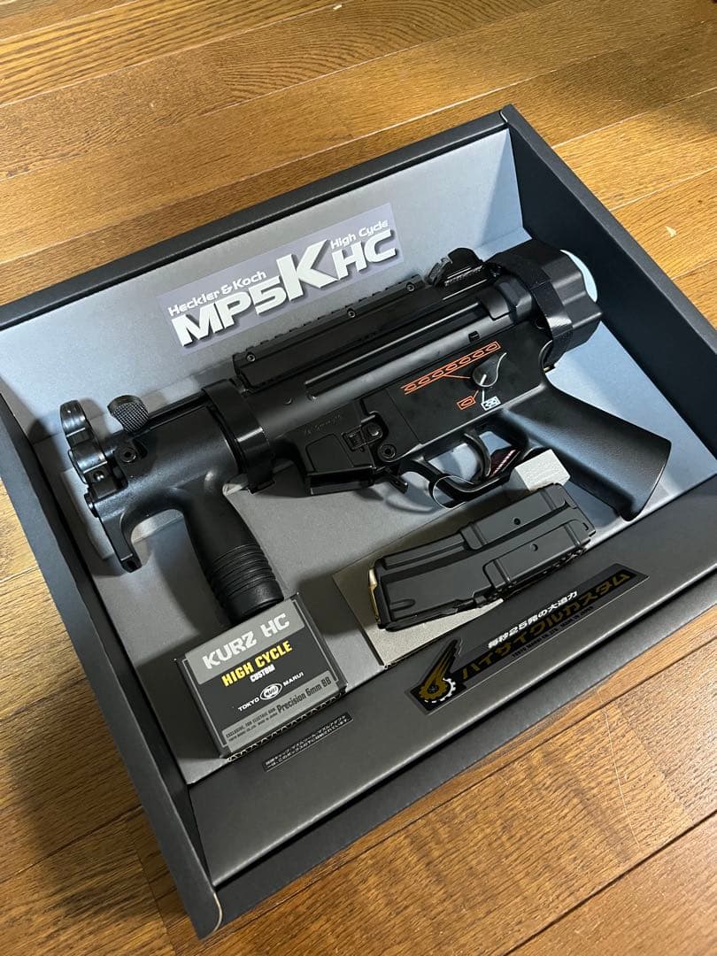 東京マルイ　MP5K HC　カスタム