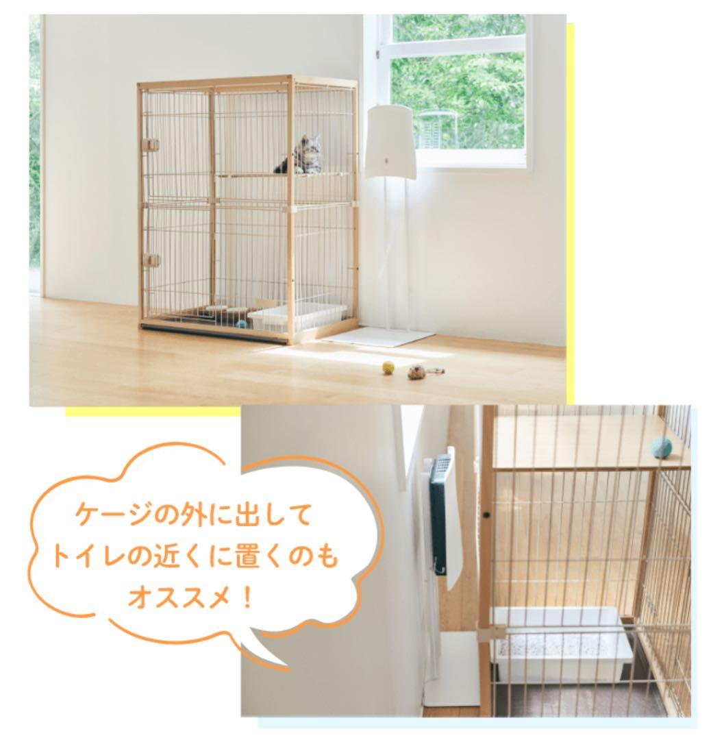 【新品未開封】ペット用除菌脱臭機