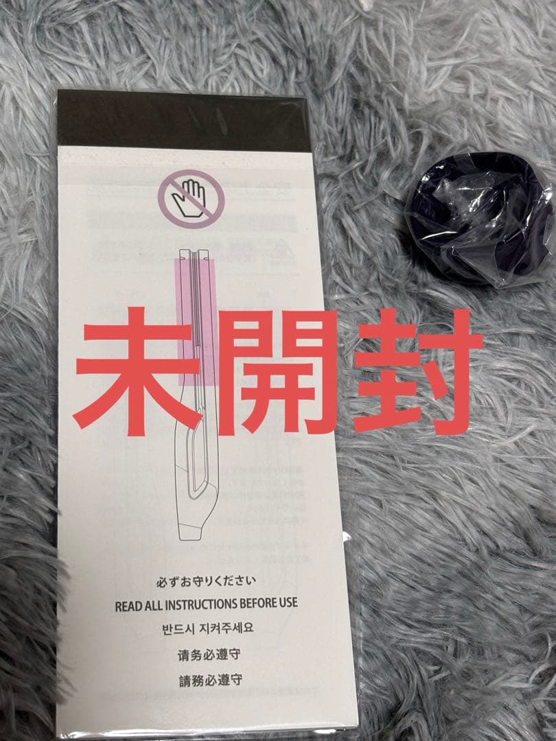 [美品]ヘアビューロン27Dplus ストレートアイロン バイオプログラミング