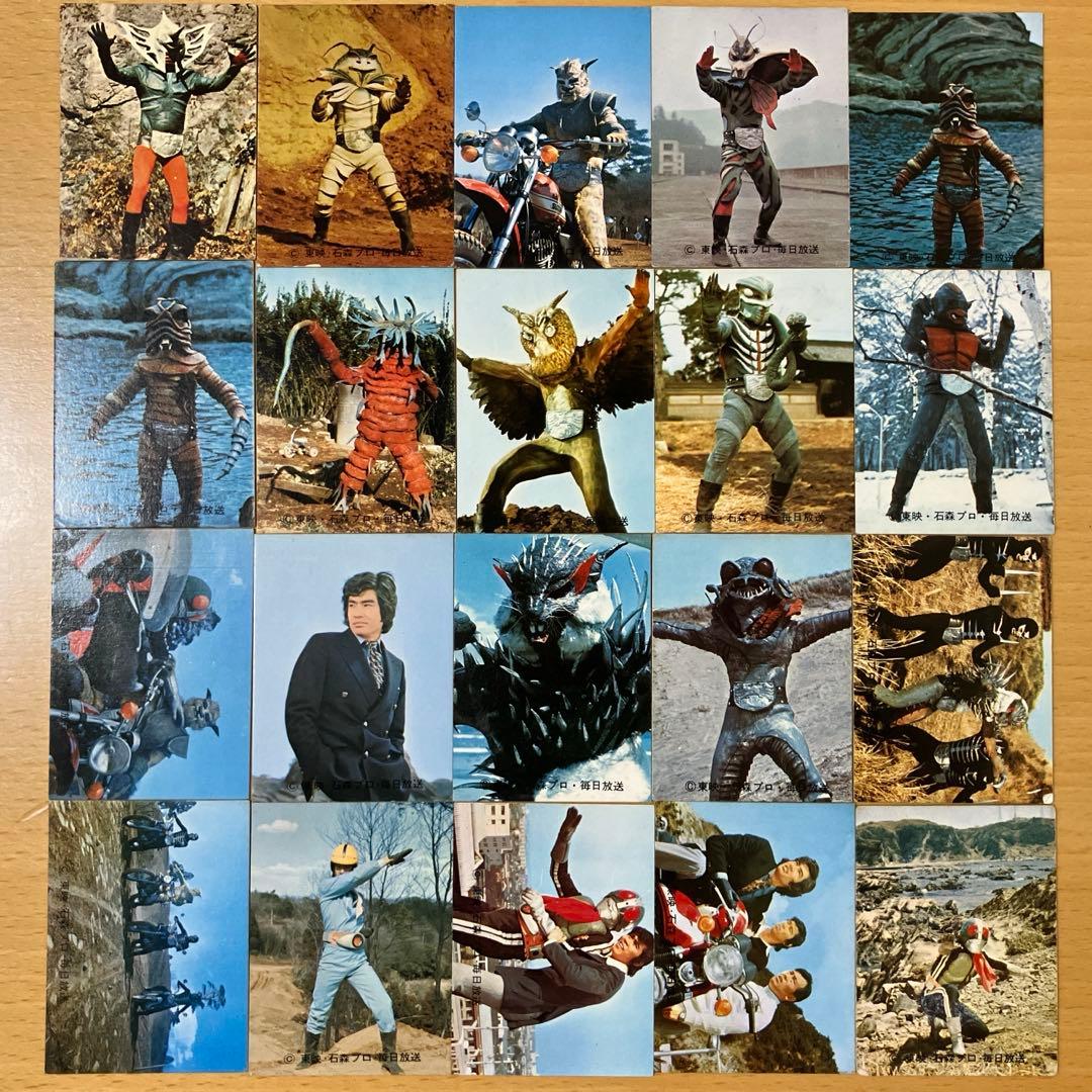 カルビー 仮面ライダーカード 178枚セット 昭和レトロ 当時物 トレカ