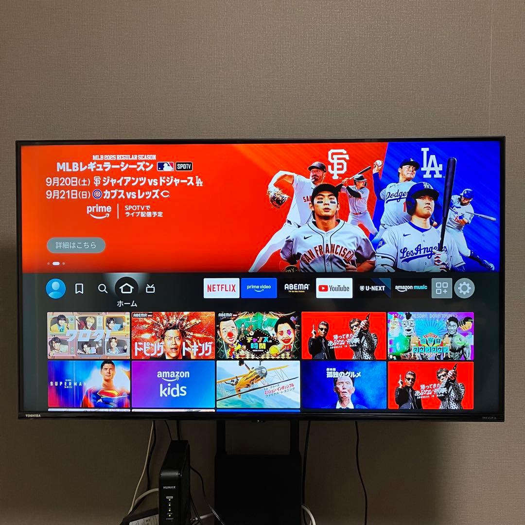 液晶テレビTOSHIBA REGZA 2021年製 43インチ 送料込み即日発送