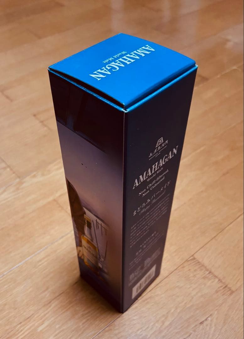 AMAHAGAN × まどろみバーメイド 月川雪 限定ボトル 長濱蒸留所