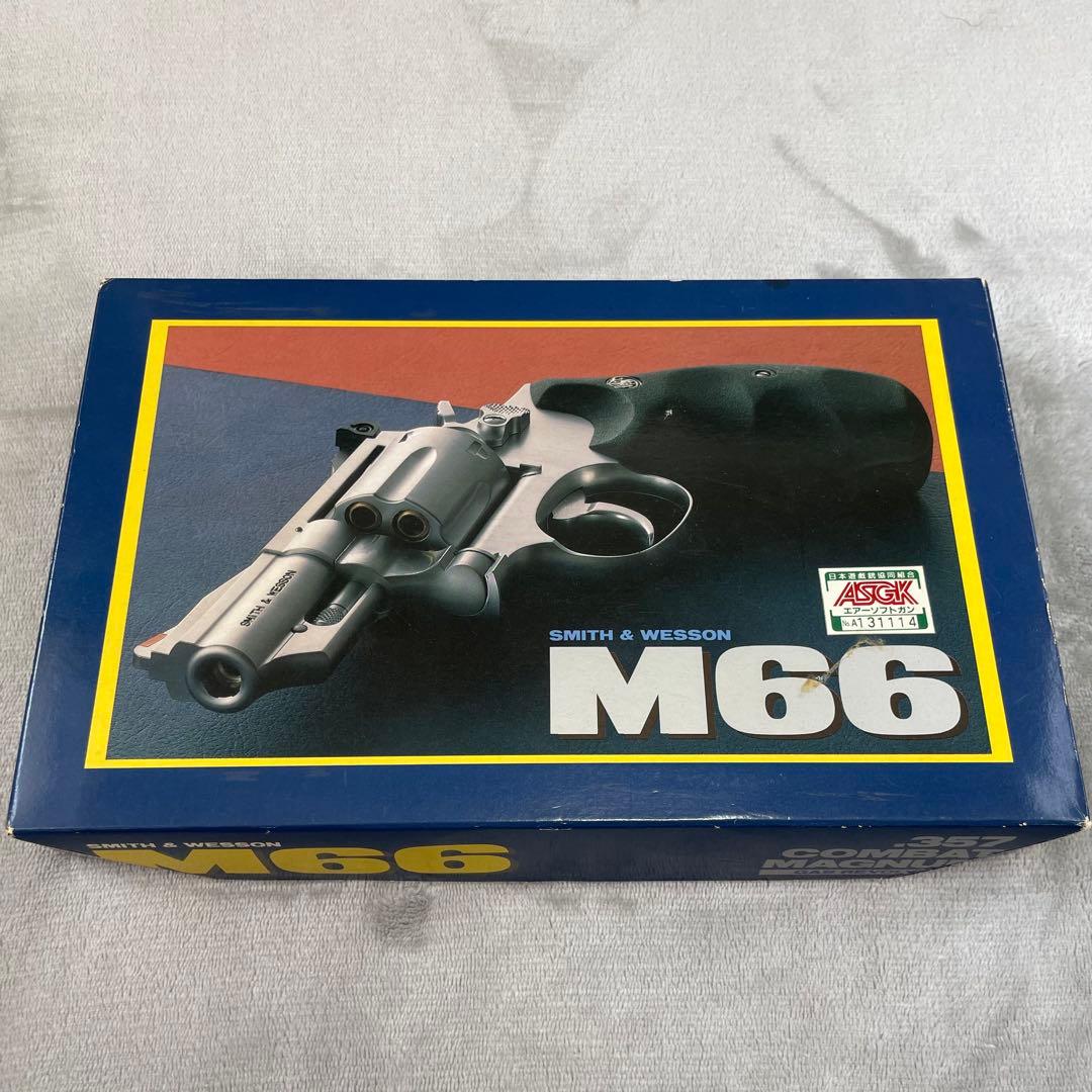 コクサイ Smith & Wesson M66 ガスリボルバー