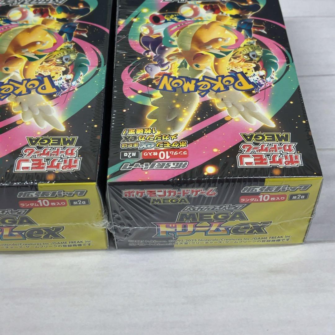 【シュリンク付】ポケモンカード メガドリームex 3BOX
