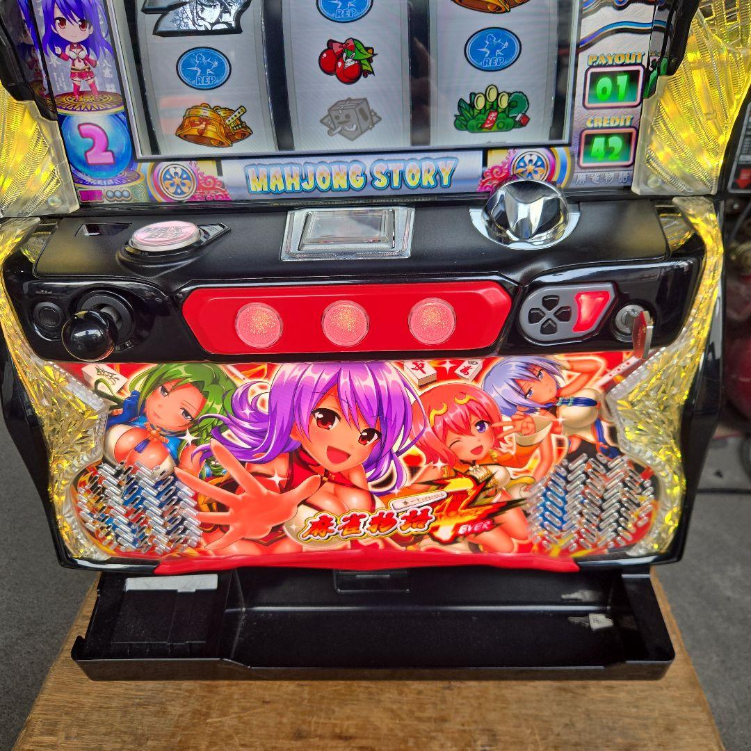 スロット　麻雀物語4　不用器付