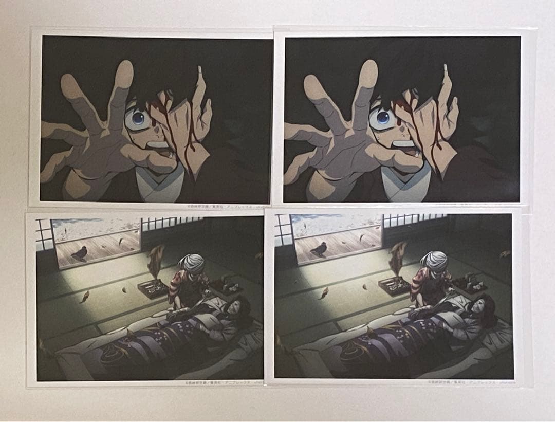 鬼滅の刃 ブロマイドくじ 冨岡義勇