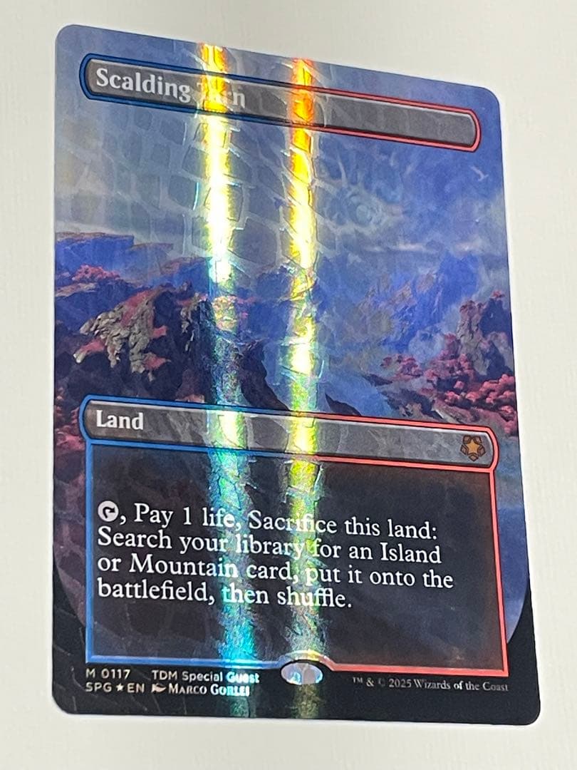 MTG　沸騰する小湖/Scalding Tarn ドラゴンスケイル・Foil