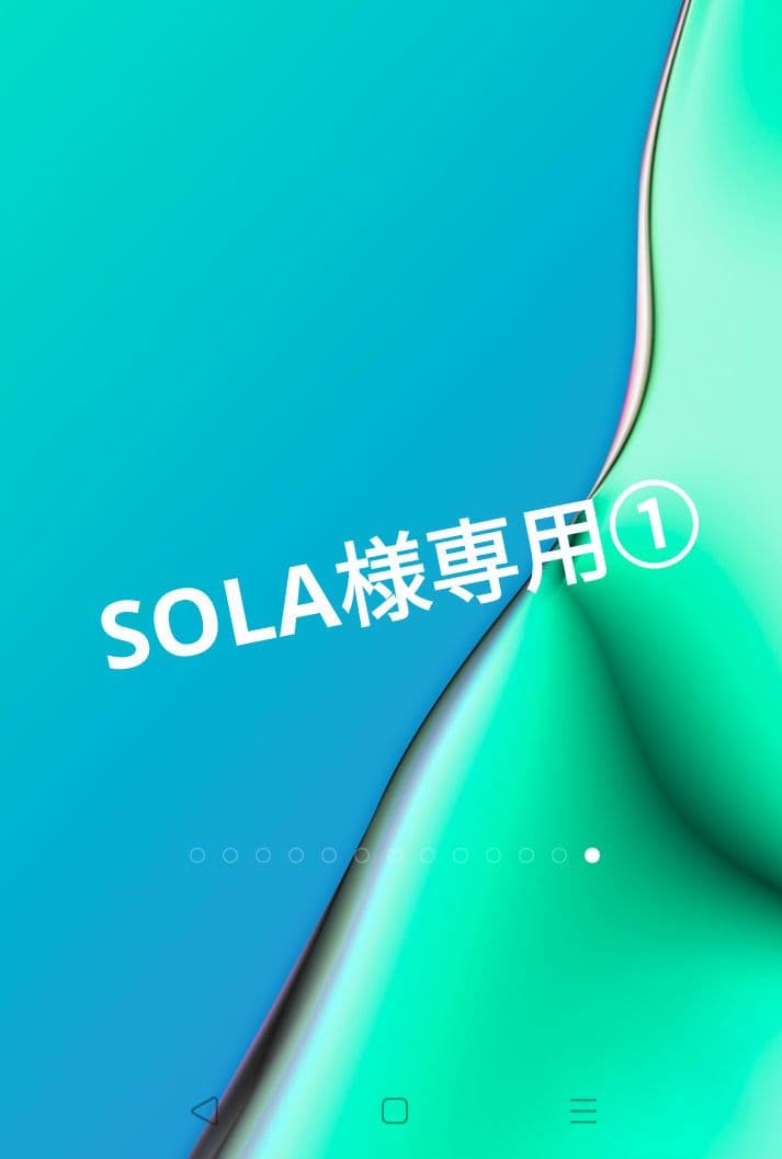 【⠀SOLA①】猫脚アンティーク調ダイニングテーブル(椅子)