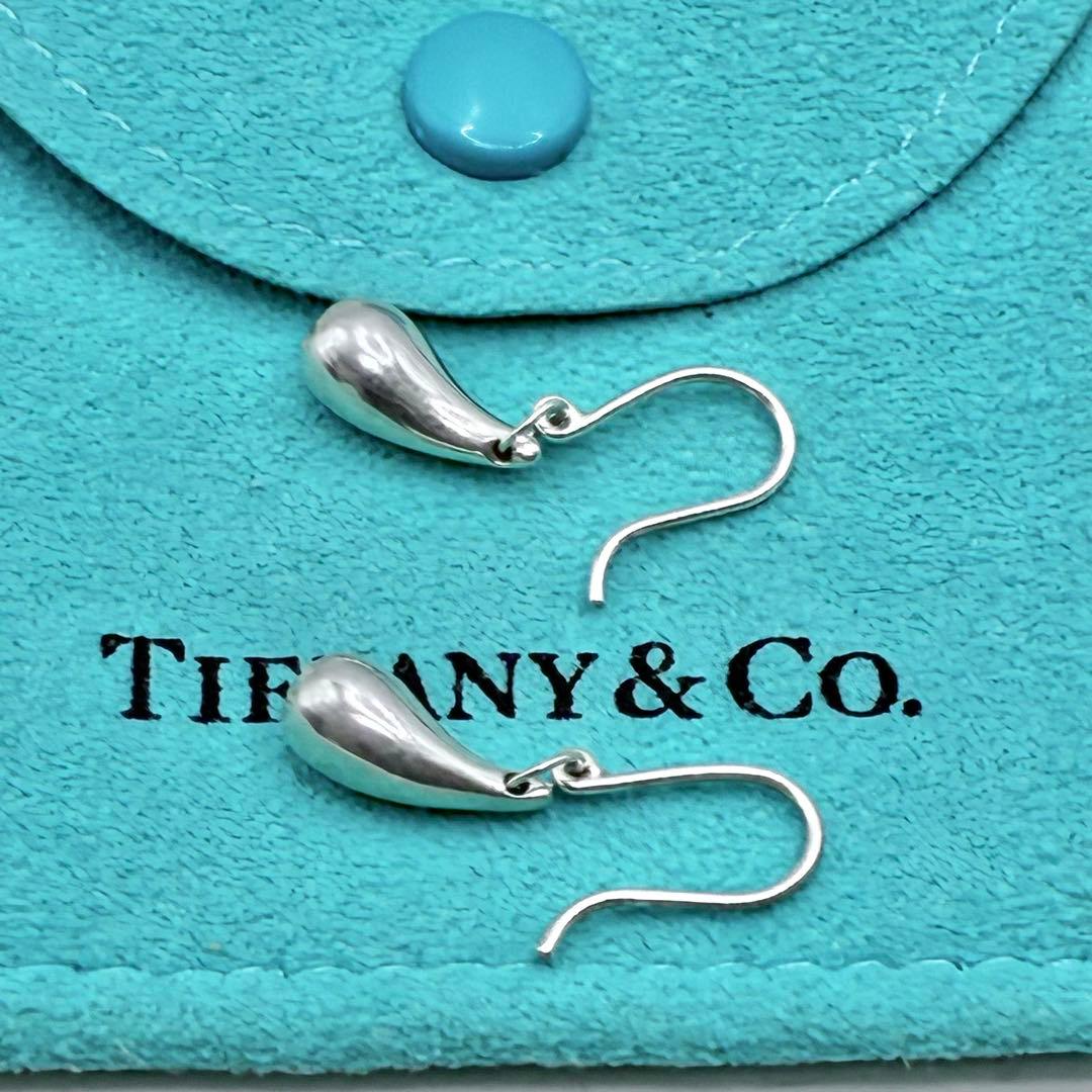【箱、袋付き】ティファニー ティアドロップ フック ピアス シルバー 美品